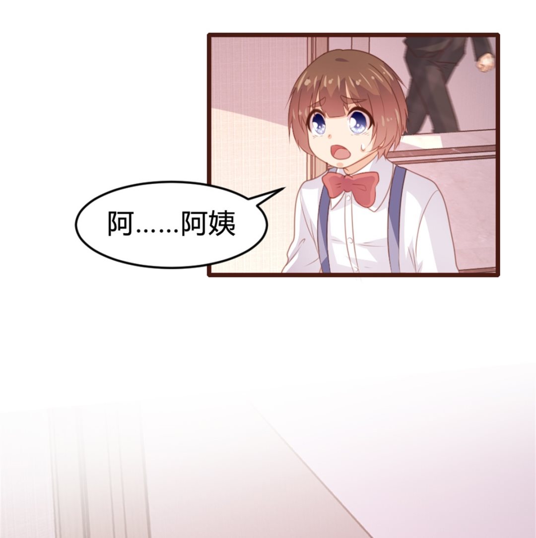 第163话46