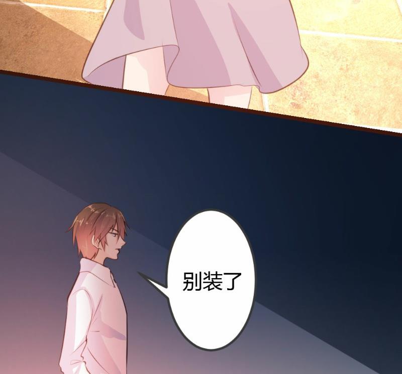 第11话19