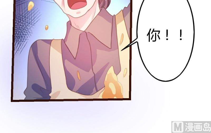 第3话75