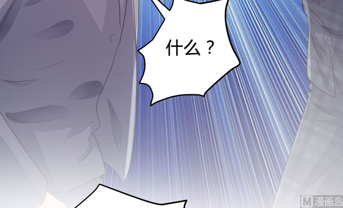 第142话43