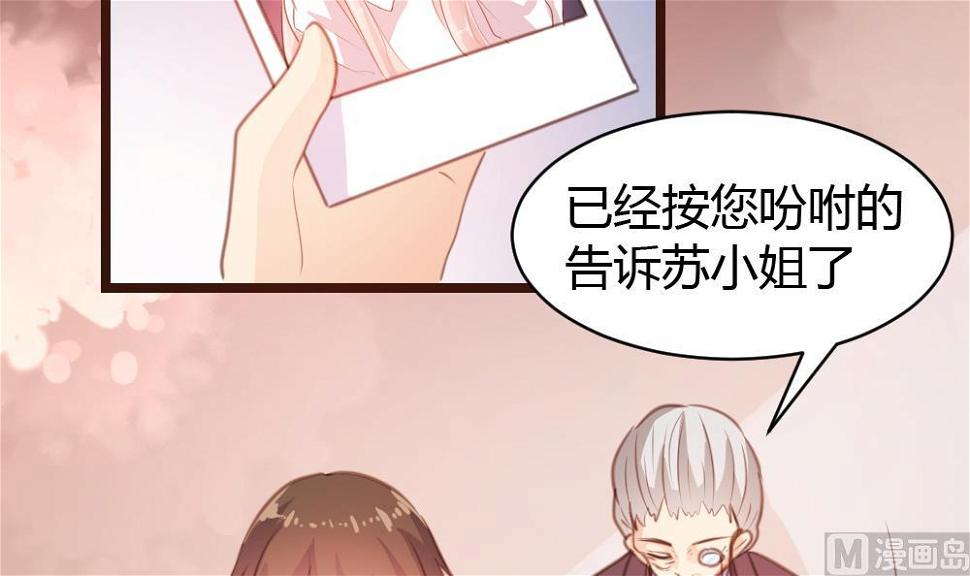 第17话18