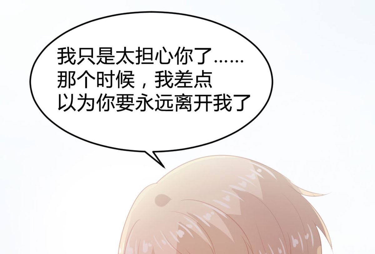 第145话51
