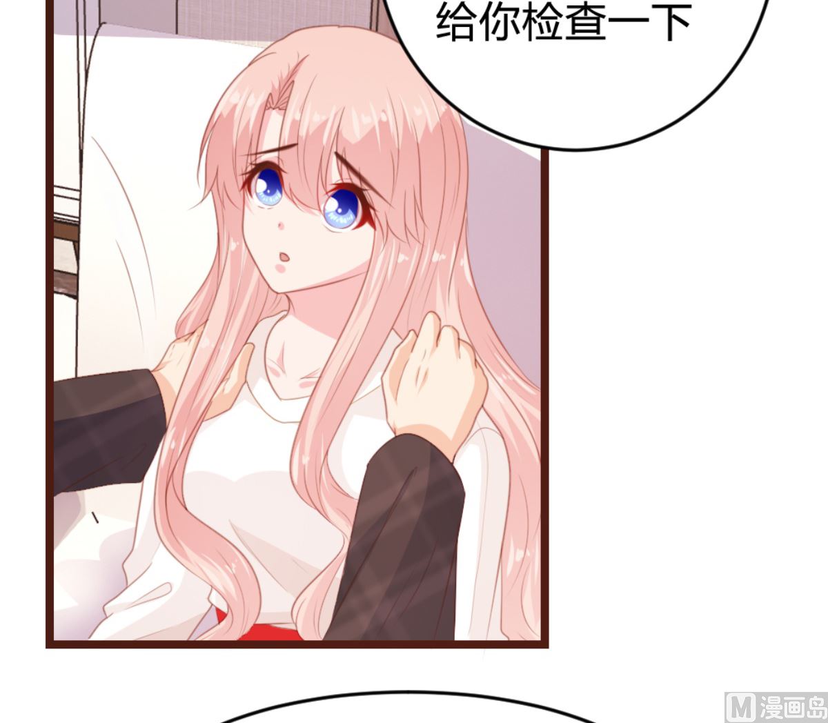 第165话18