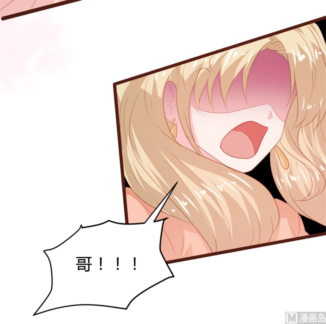 第164话15