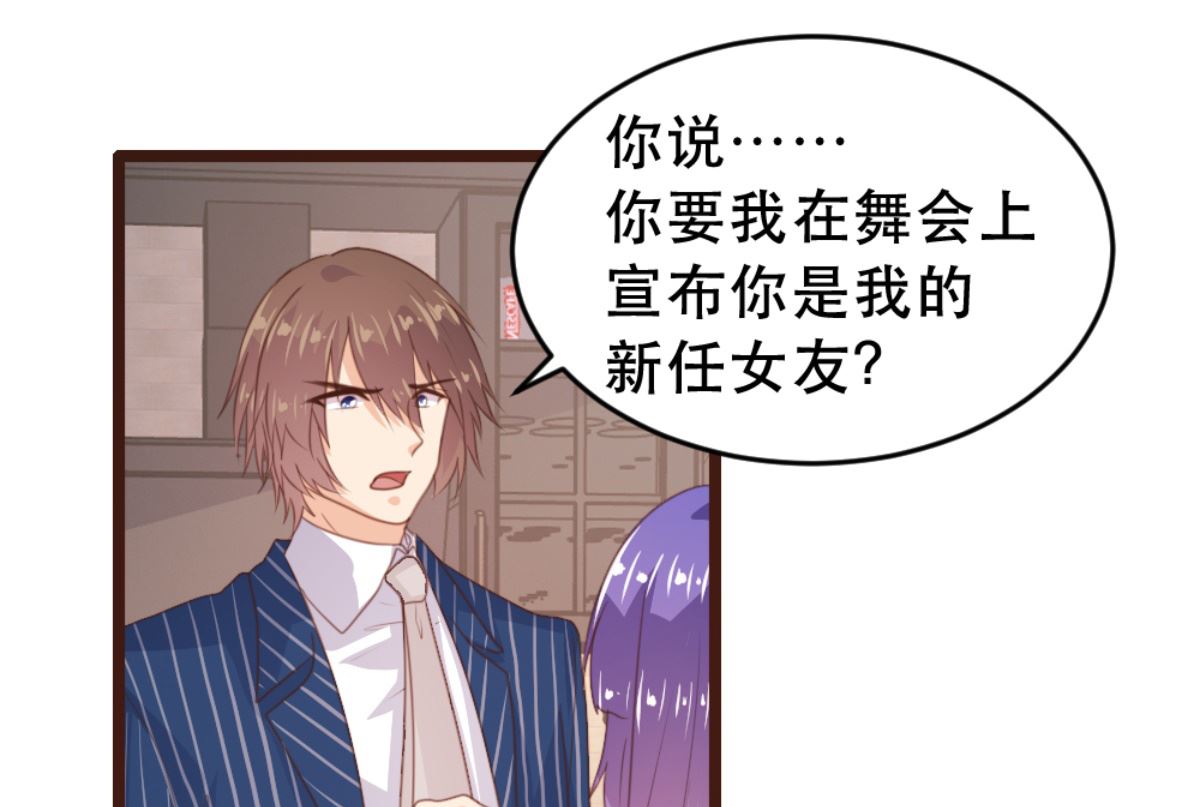 第173话1