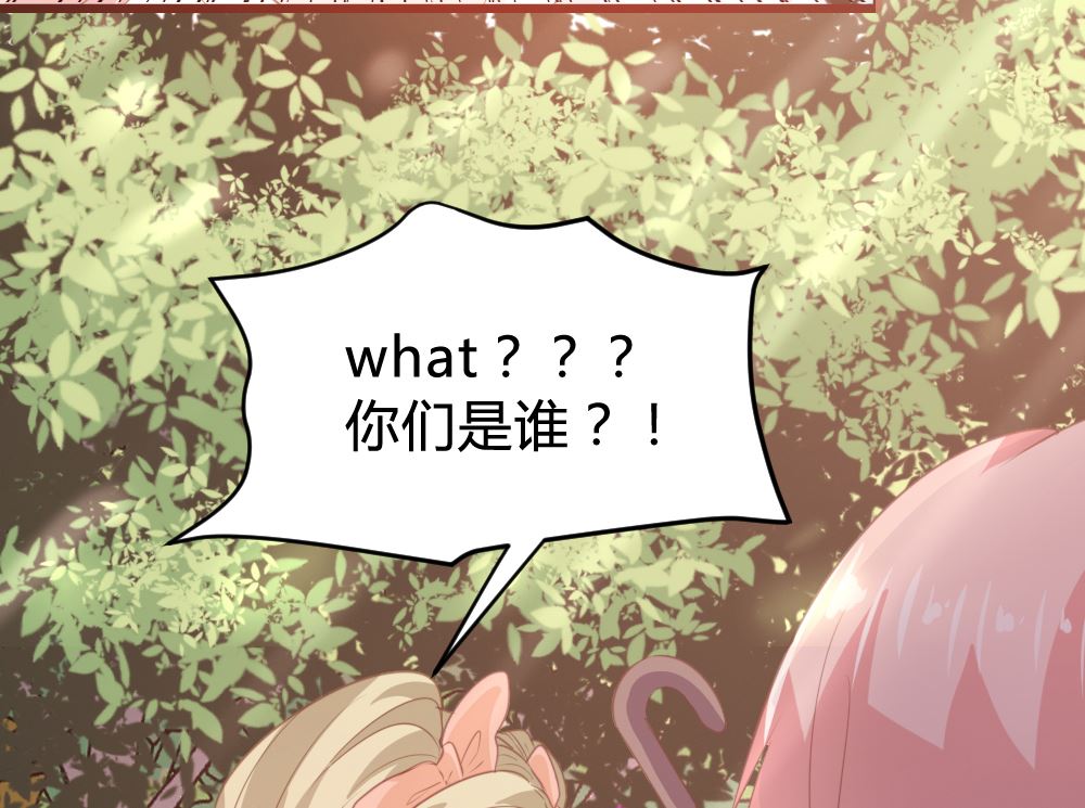 第162话72