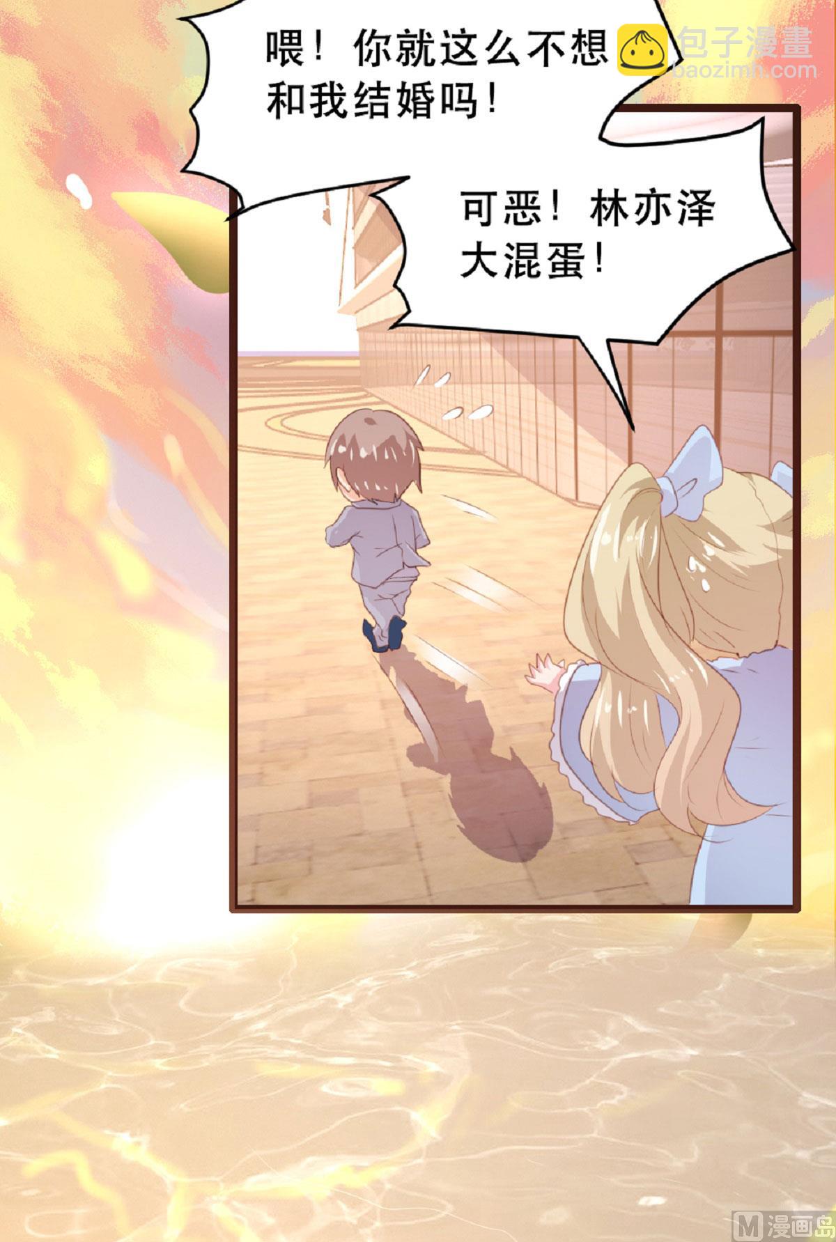 第185话16