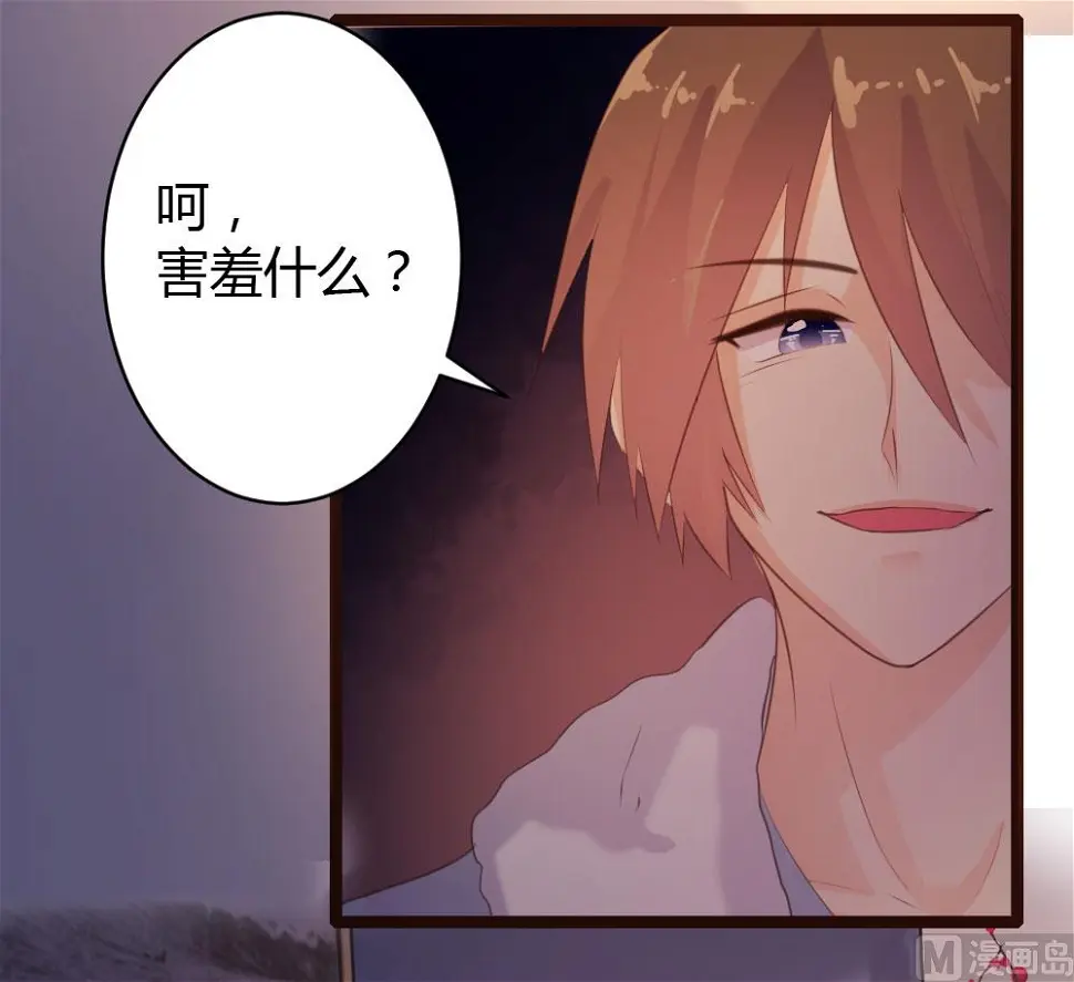 第61话6
