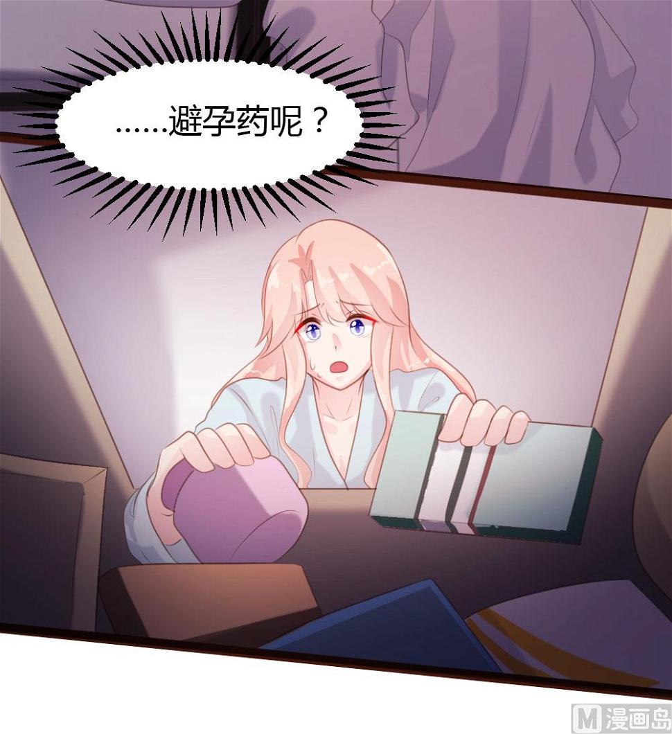 第60话27