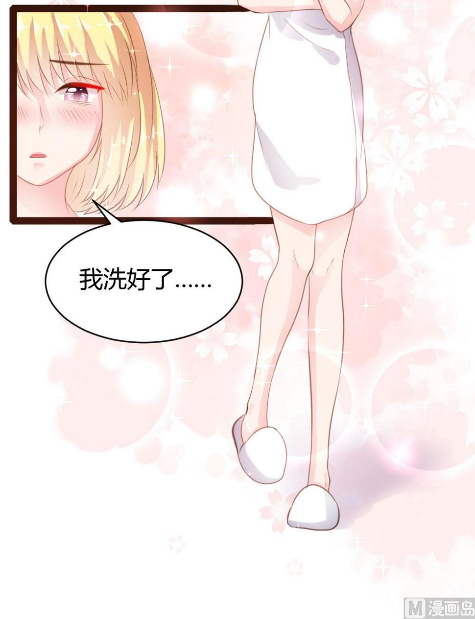 第40话22