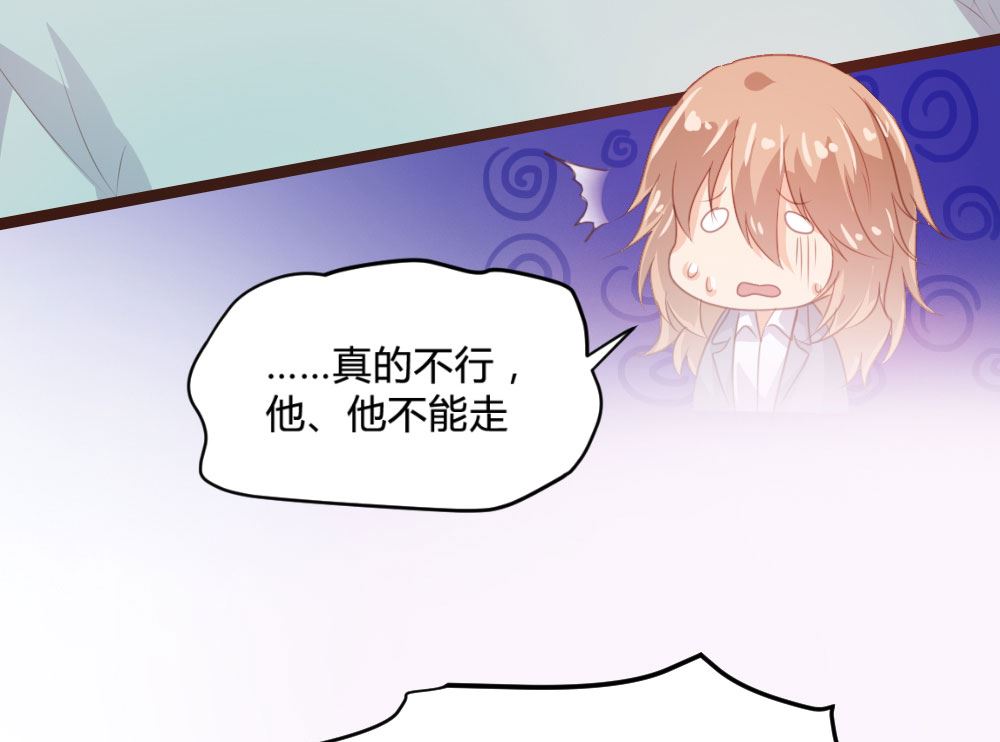 第130话33