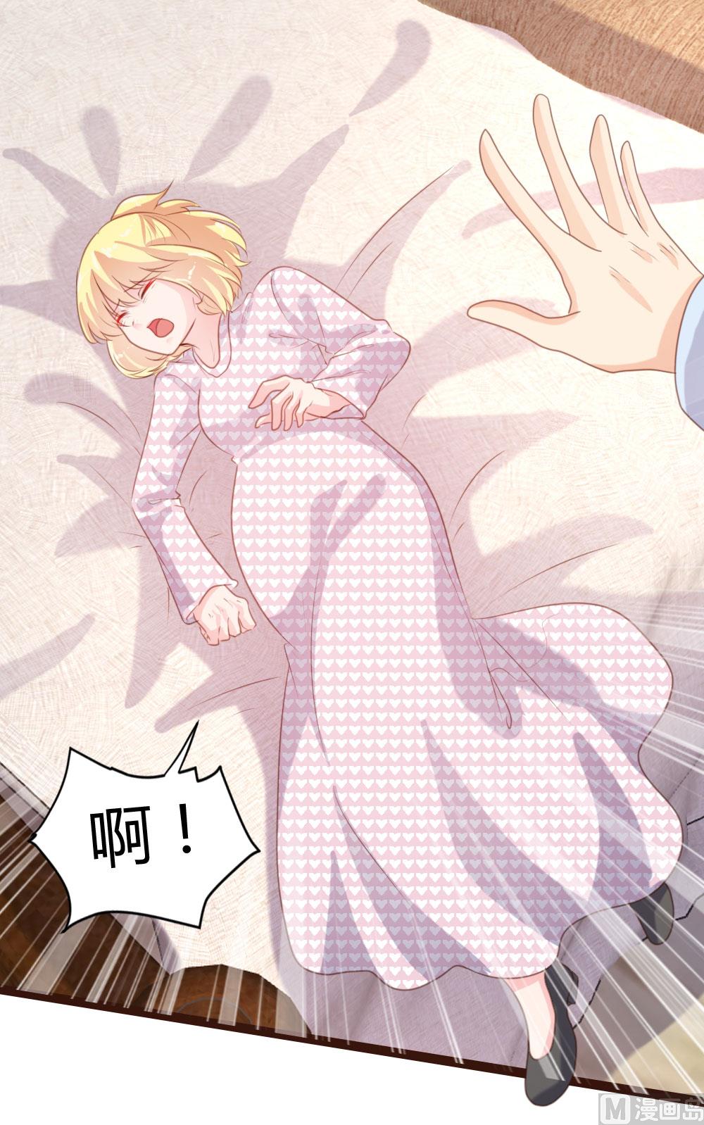 第69话30