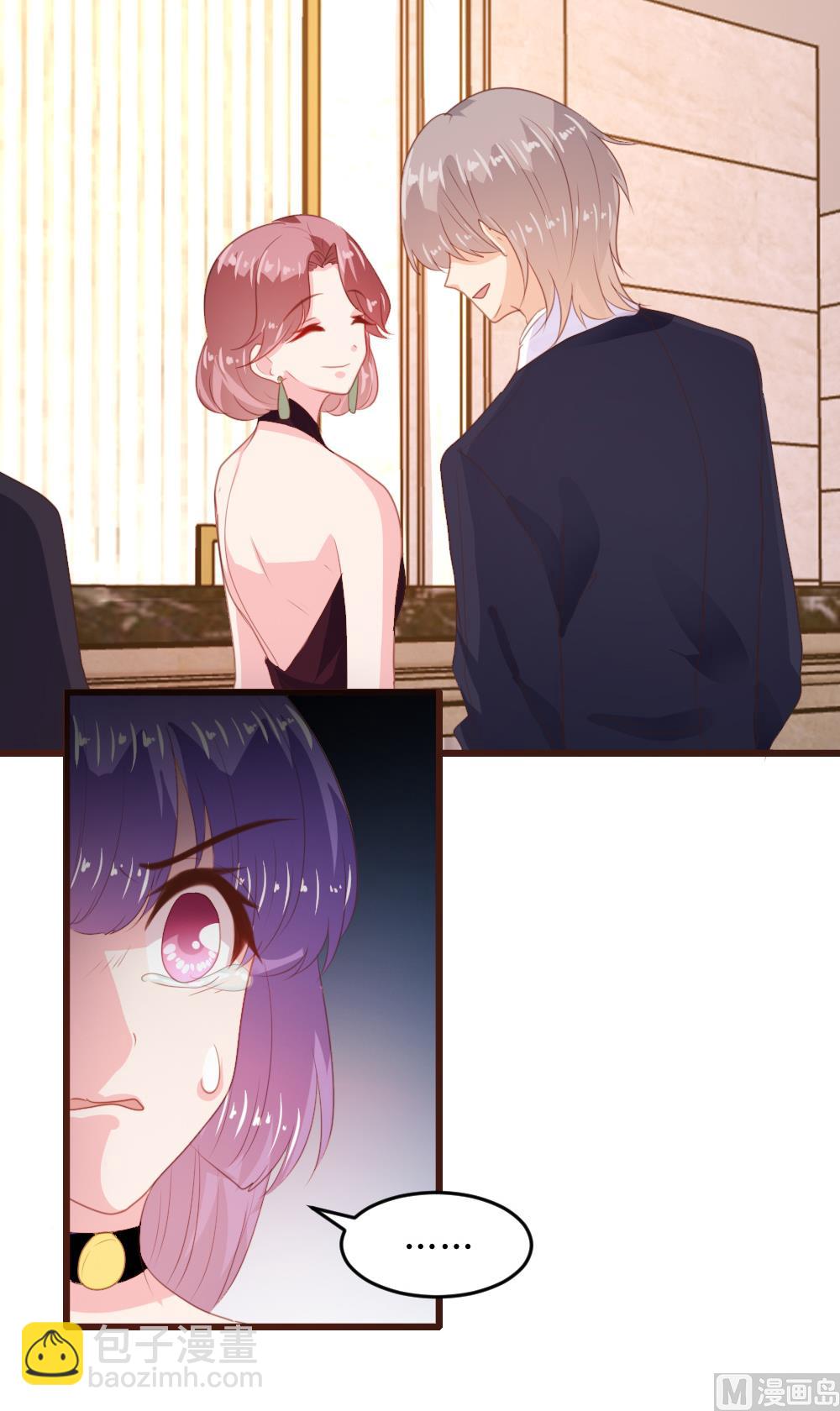 第161话41