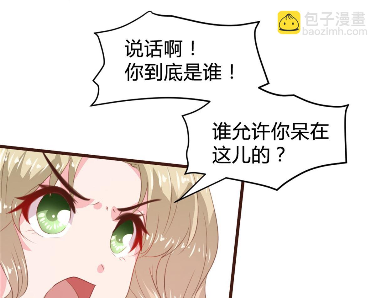 第163话7