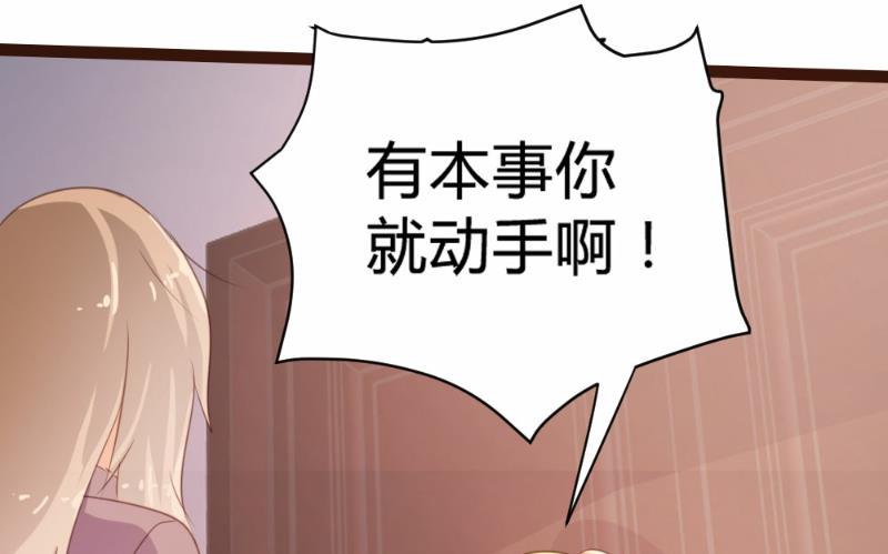 第76话13