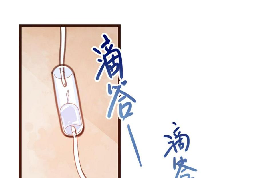 第14话1