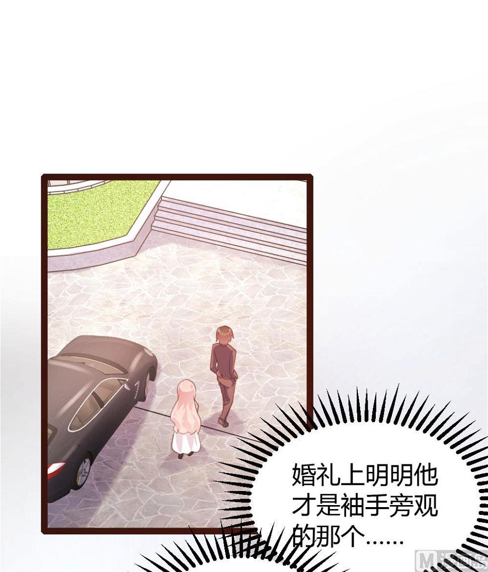 第58话30
