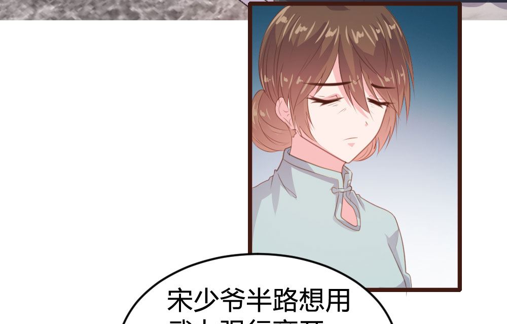 第129话4