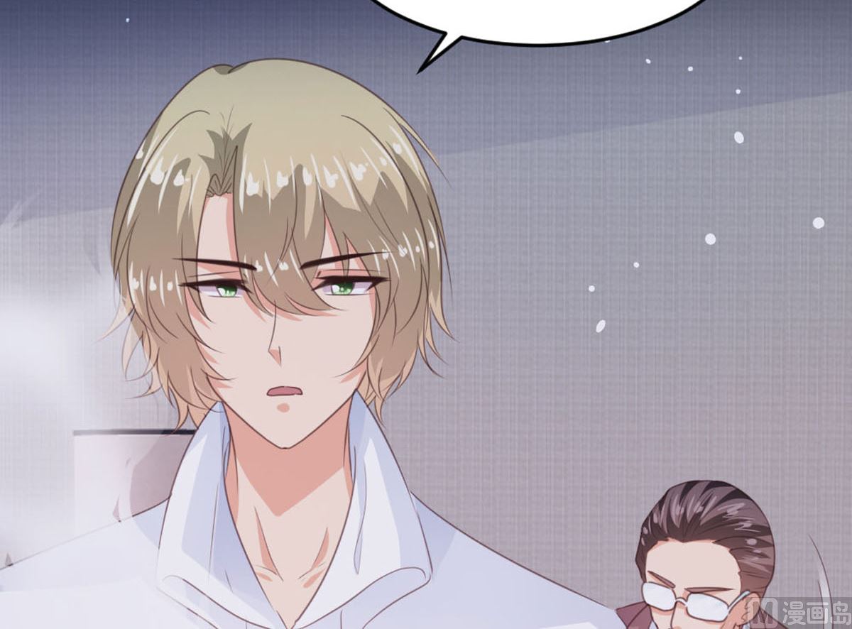 第146话39