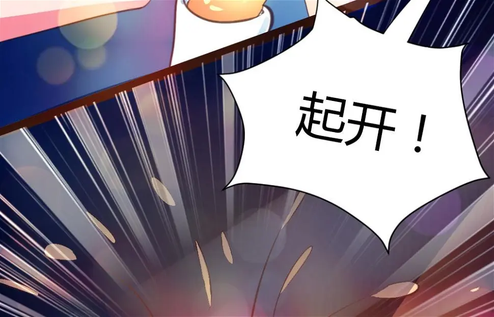 第35话11