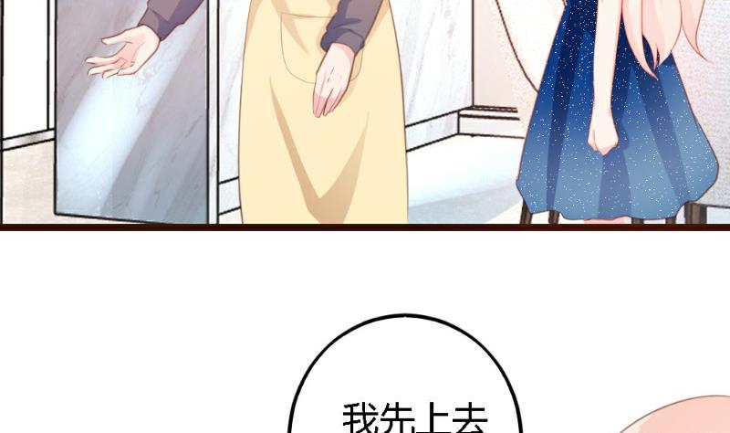 第3话56