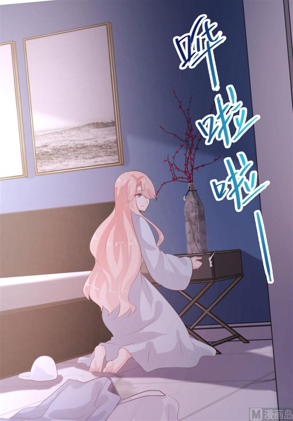 第60话30