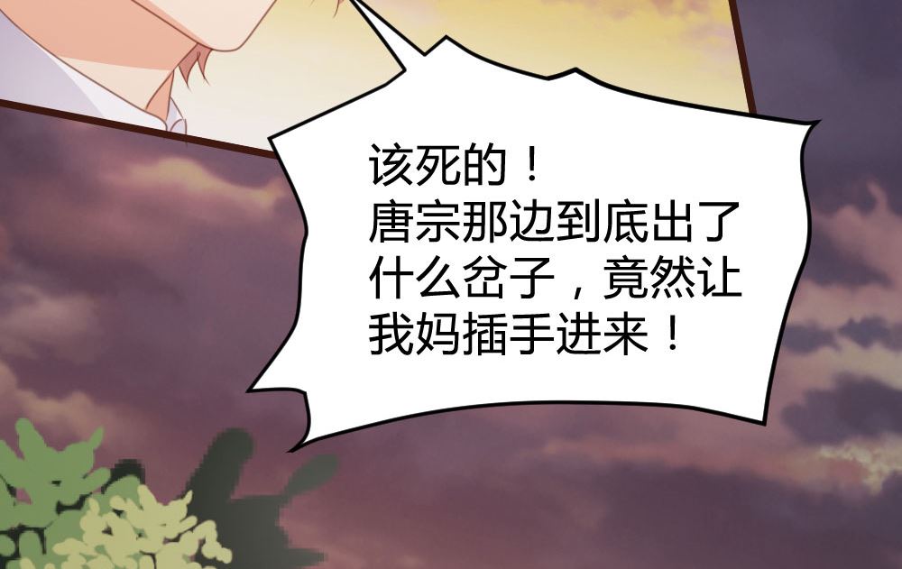 第126话34