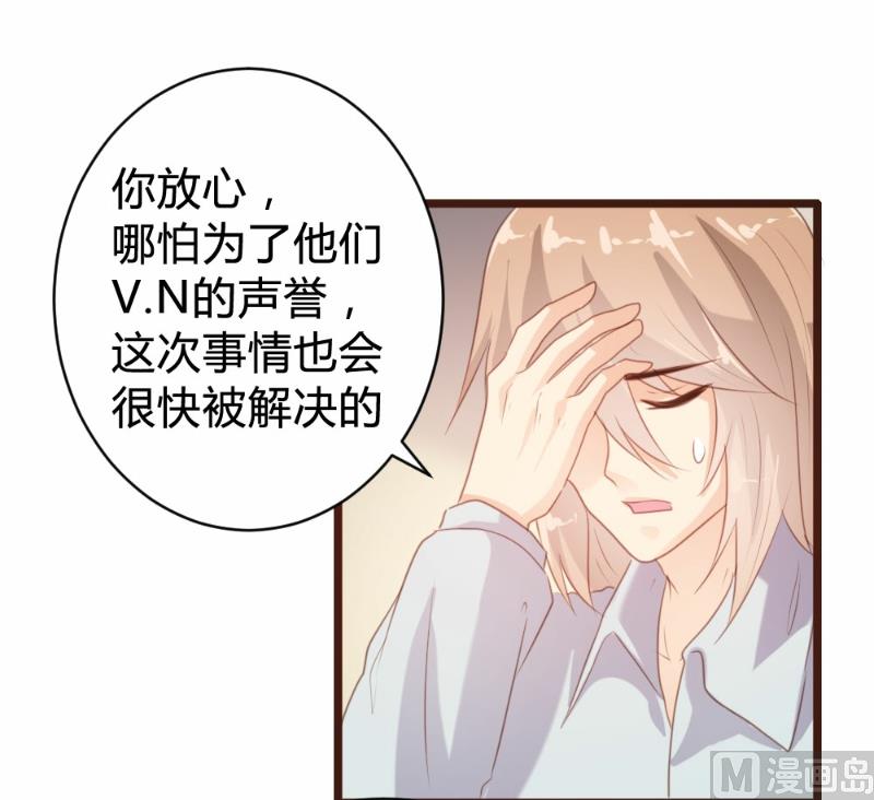 第89话42
