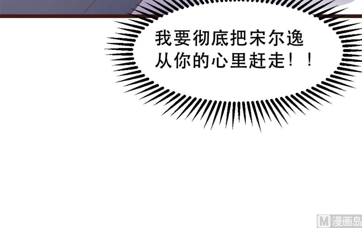 第171话24