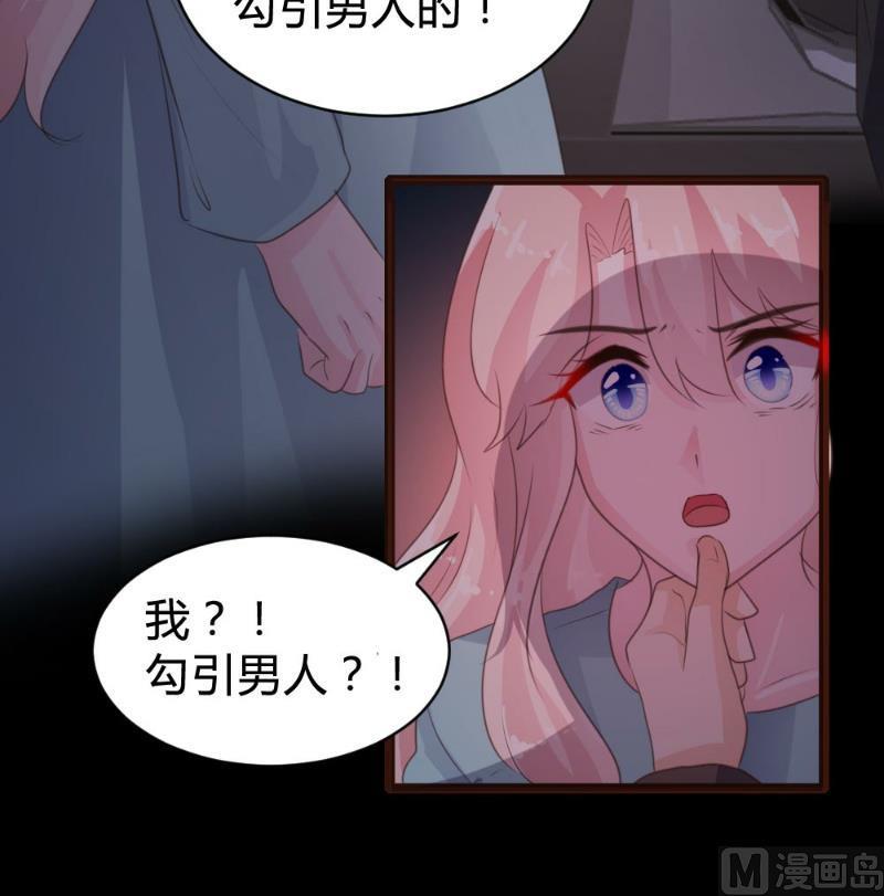 第75话48