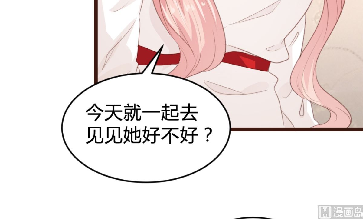 第168话48