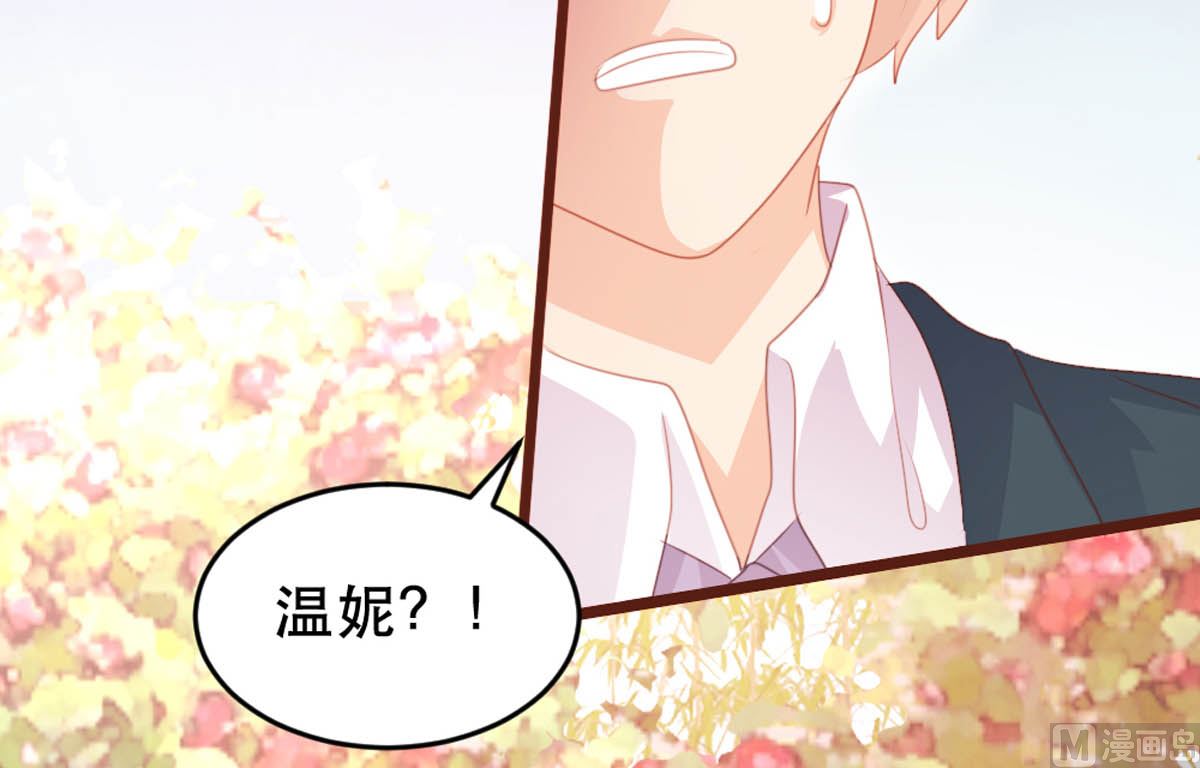 第175话50