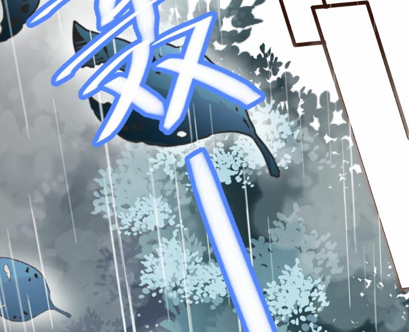 第82话61