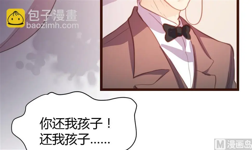 第17话6