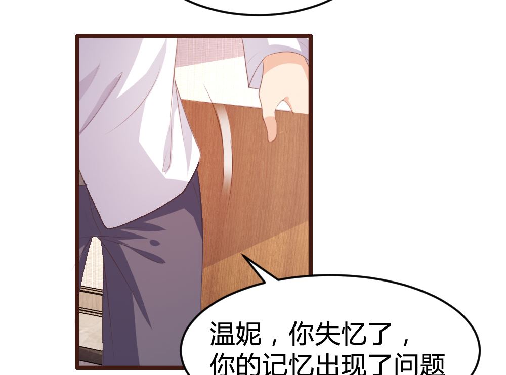 第151话15