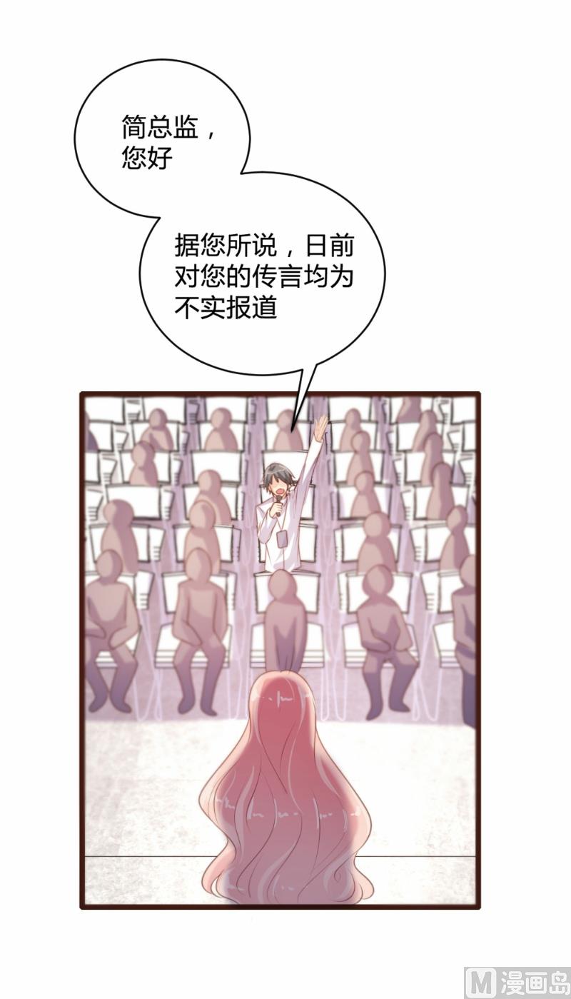 第92话15