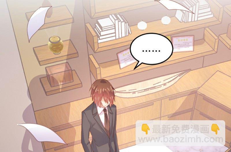 第116话40