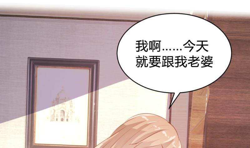 第80话27