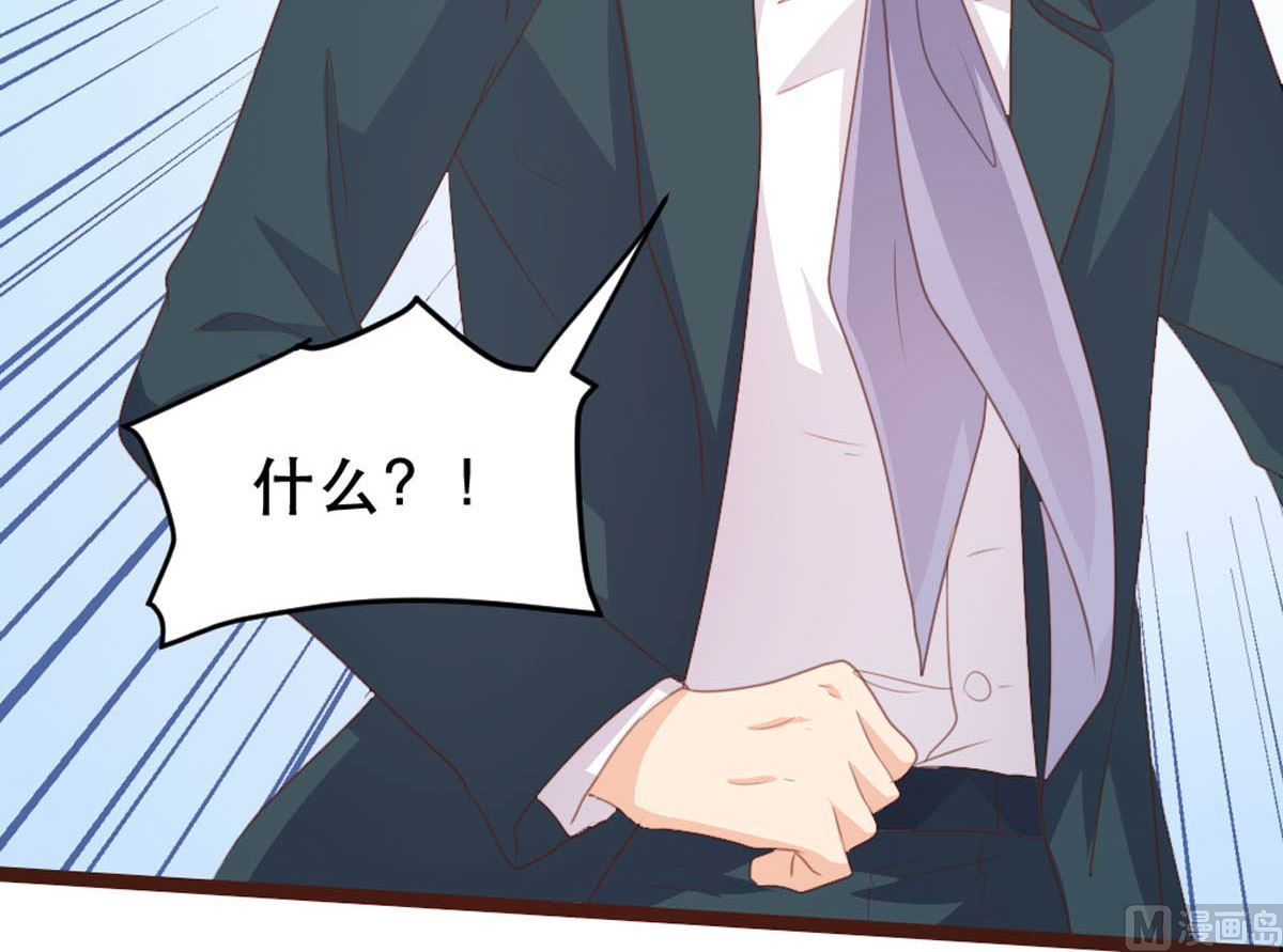 第175话56