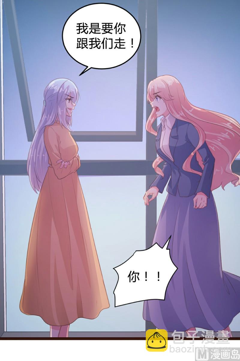 第113话22