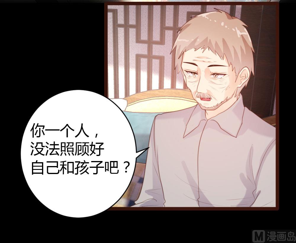 第57话11