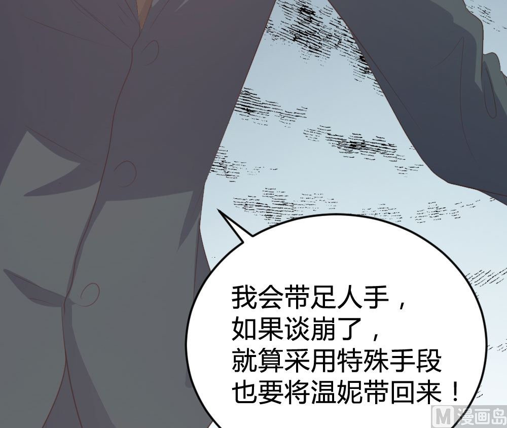 第131话30