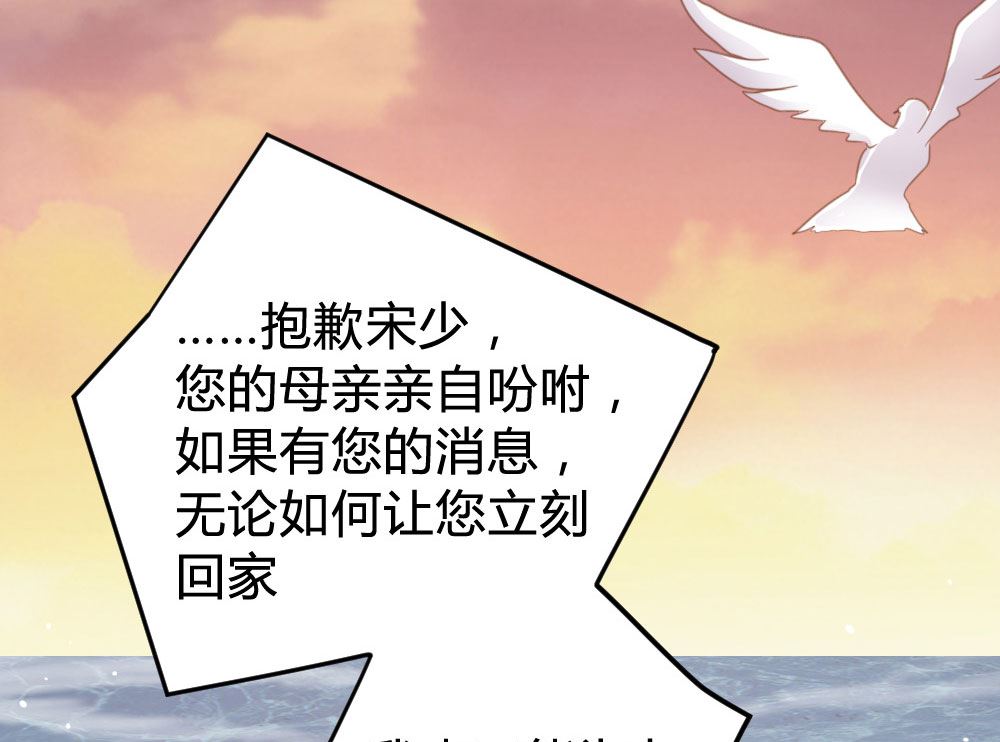 第125话36