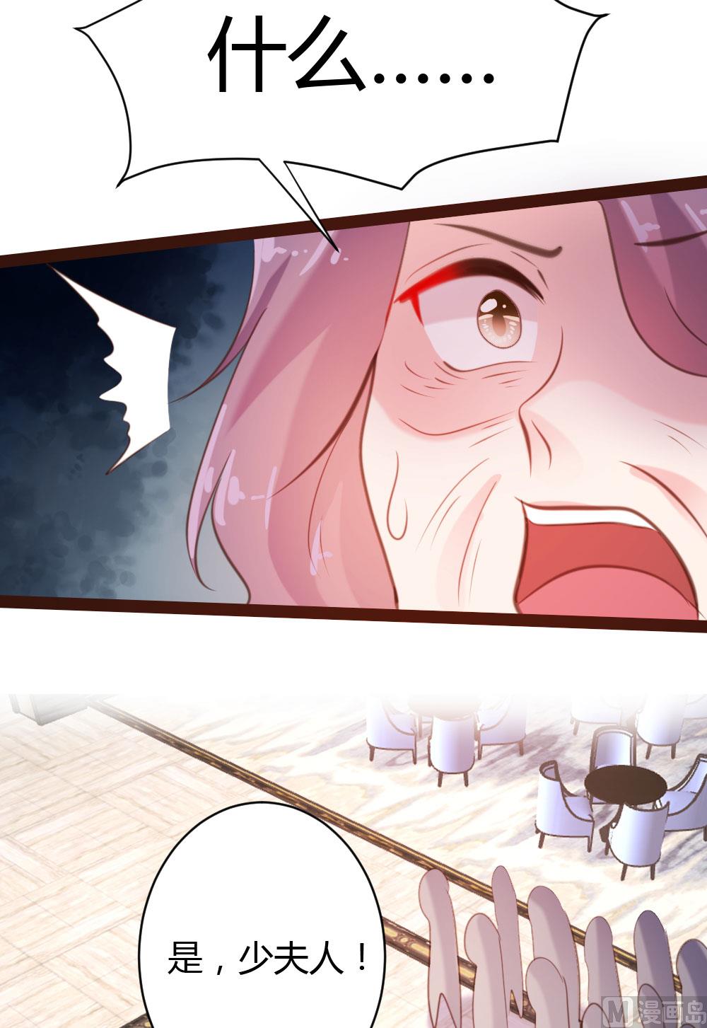 第56话21