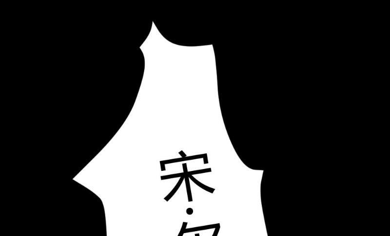 第102话32