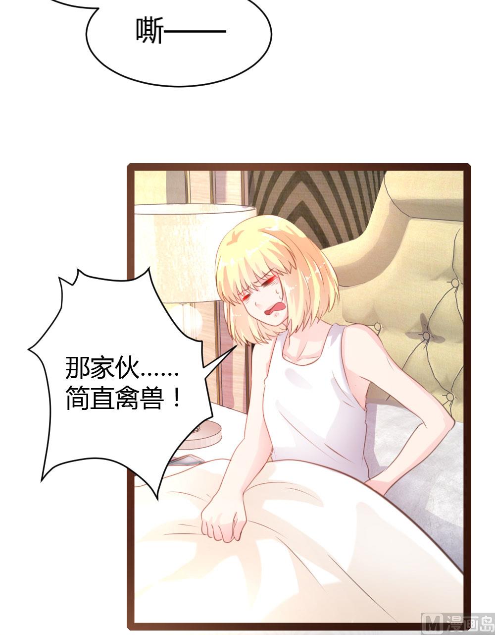 第42话15