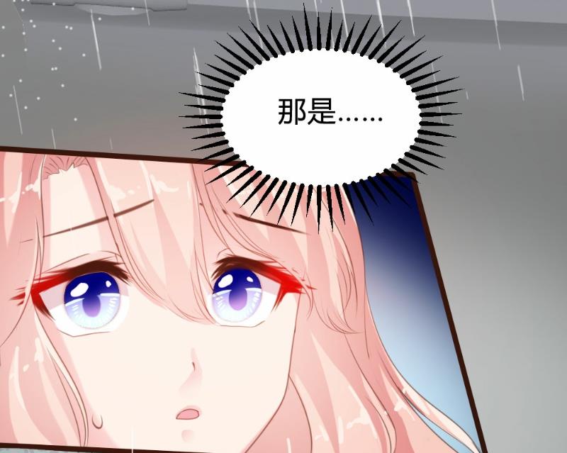 第81话13