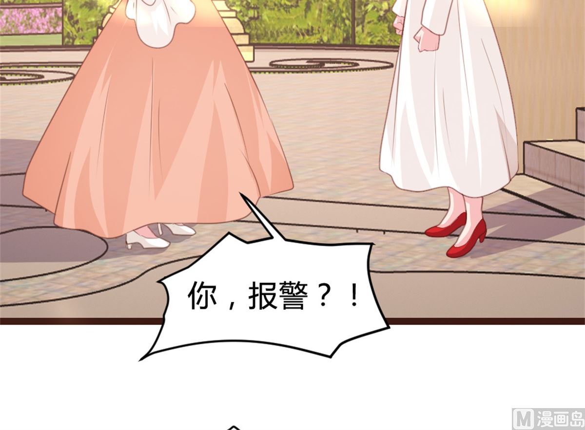 第163话12