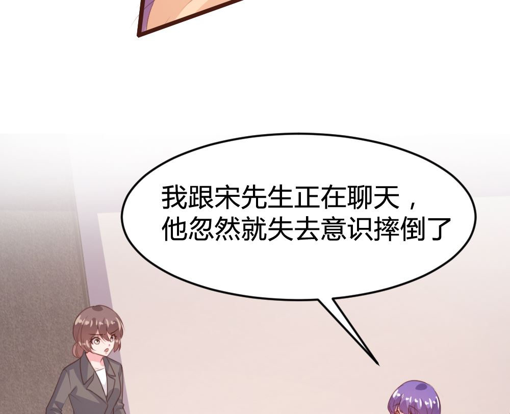 第155话13