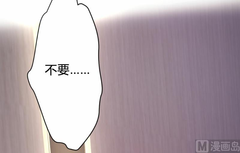 第87话19